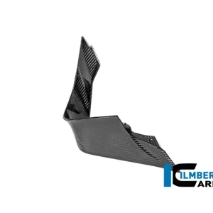 Ultima Occasione ALA DESTRA CARBONIO LUCIDO ILMBERGER BMW M 1000 RR 2025-