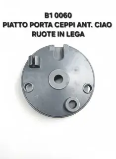 PIATTO PORTA CEPPI RUOTA ANTERIORE PIAGGIO CIAO - 0060 Professionale